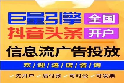 解析不同行业的网络推广与竞价技巧